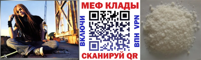 Купить наркотик Новокубанск A PVP  Гашиш  АМФ  Канабис 