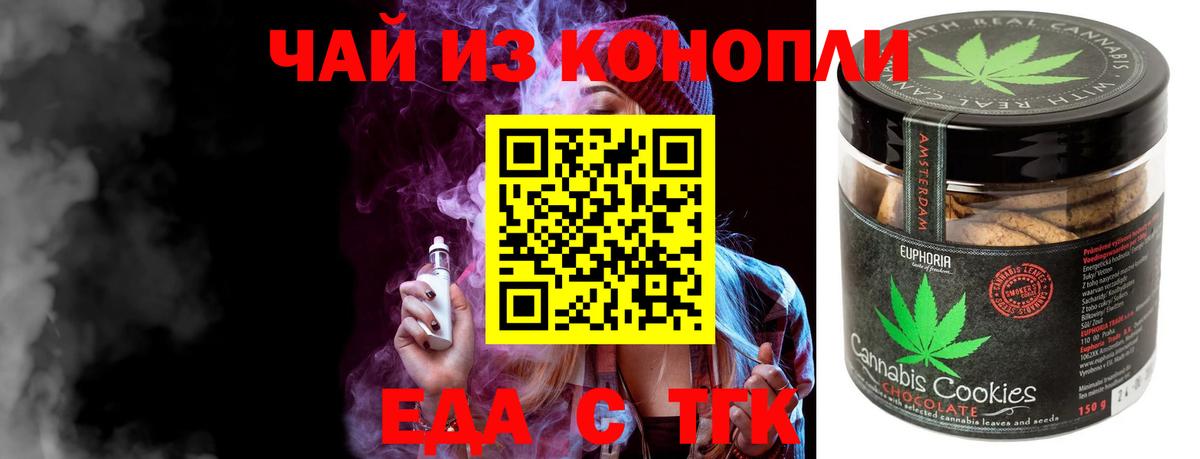  Кокаин Новокубанск