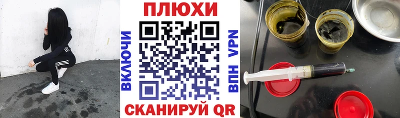 ГАШИШ VHQ  Новокубанск 