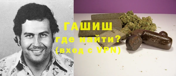 прущий лед Бронницы