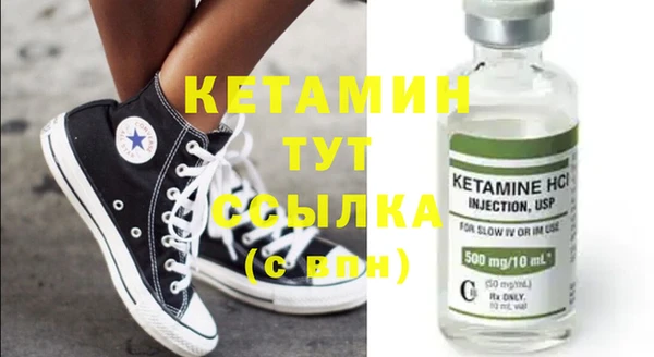 гидропоника Нефтекумск