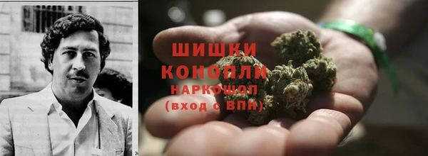 прущая мука Надым