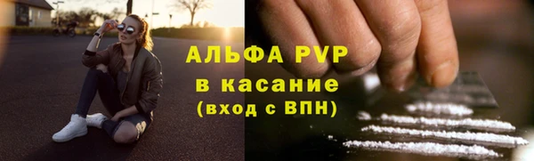 гидропоника Нефтекумск