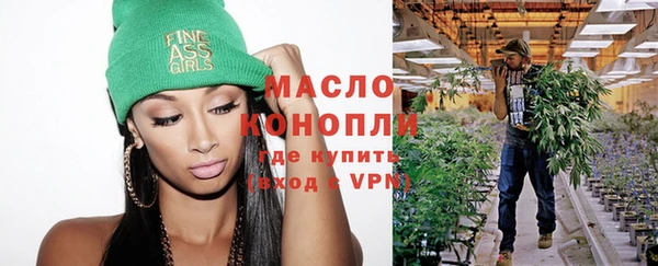 прущая мука Надым