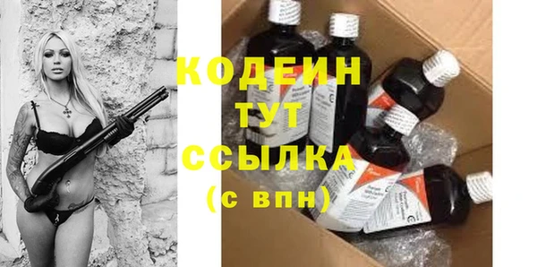 гидропоника Нефтекумск
