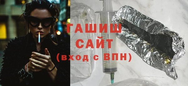 гидропоника Нефтекумск