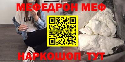 гидропоника Апшеронск