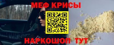 кокаин VHQ Аргун