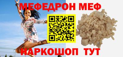 гидропоника Апшеронск