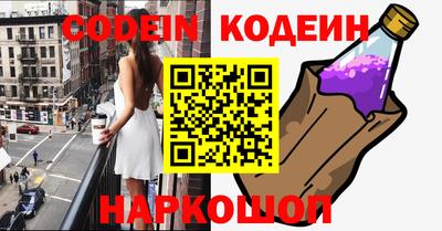 герыч Апрелевка