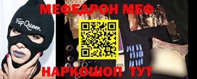 кокаин VHQ Аргун