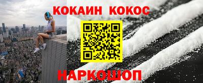 герыч Апрелевка