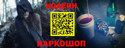 кокаин VHQ Аргун