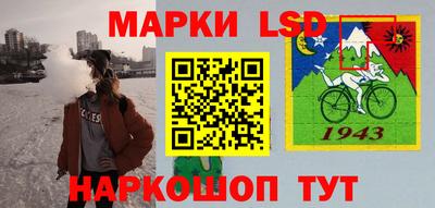 гашишное масло Абакан