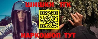 гидропоника Апшеронск