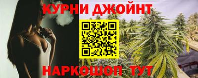 гидропоника Апшеронск