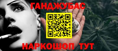 герыч Апрелевка