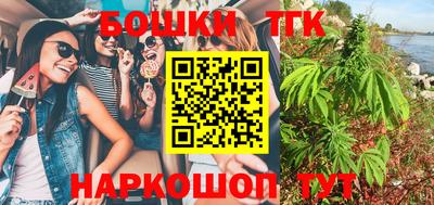 кокаин VHQ Аргун