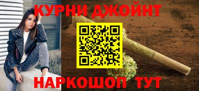 гидропоника Апшеронск