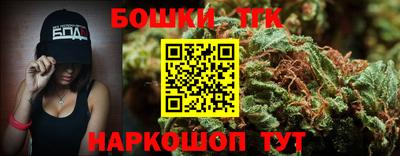 кокаин VHQ Аргун