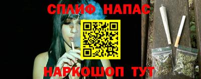 герыч Апрелевка