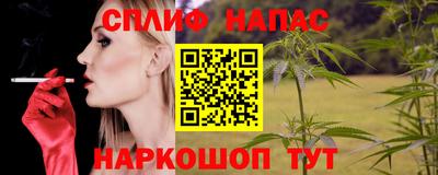 гидропоника Апшеронск