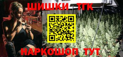 гидропоника Апшеронск