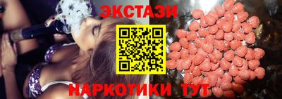 герыч Апрелевка