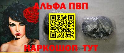 кокаин VHQ Аргун