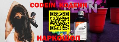 гидропоника Апшеронск