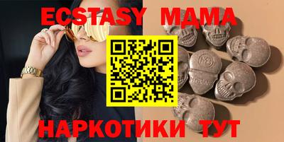 герыч Апрелевка