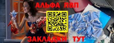 герыч Апрелевка