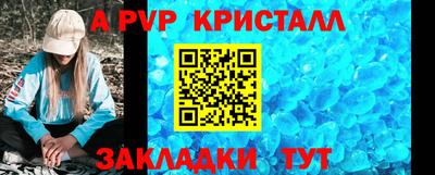 кокаин VHQ Аргун