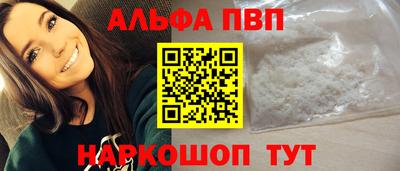 герыч Апрелевка
