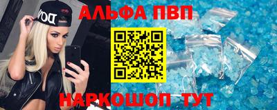 герыч Апрелевка