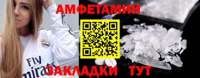 герыч Апрелевка