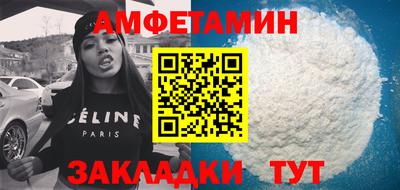 герыч Апрелевка