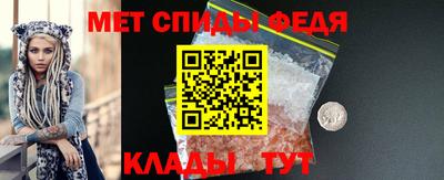 гидропоника Апшеронск