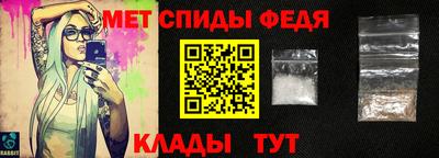 кокаин VHQ Аргун