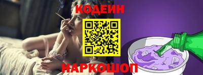 гидропоника Апшеронск