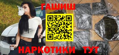 герыч Апрелевка