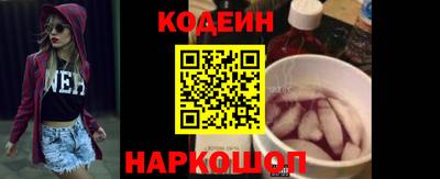кокаин VHQ Аргун