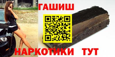гидропоника Апшеронск