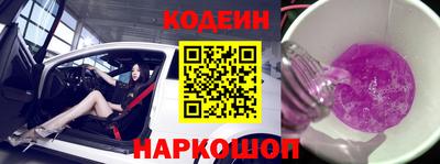 кокаин VHQ Аргун