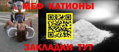 кокаин VHQ Аргун