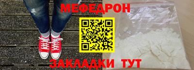 герыч Апрелевка