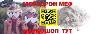 каннабис Абинск