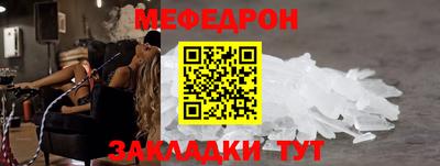 гидропоника Апшеронск